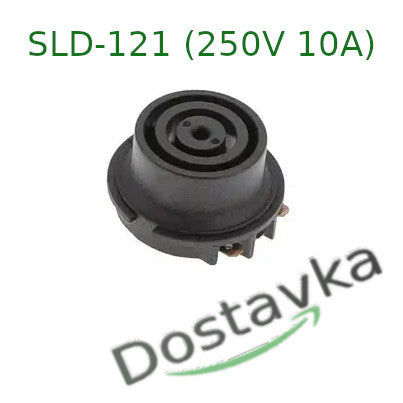 Bottom contact plug of the Sunlight SLD-121 kettle stand (250V, 10A)