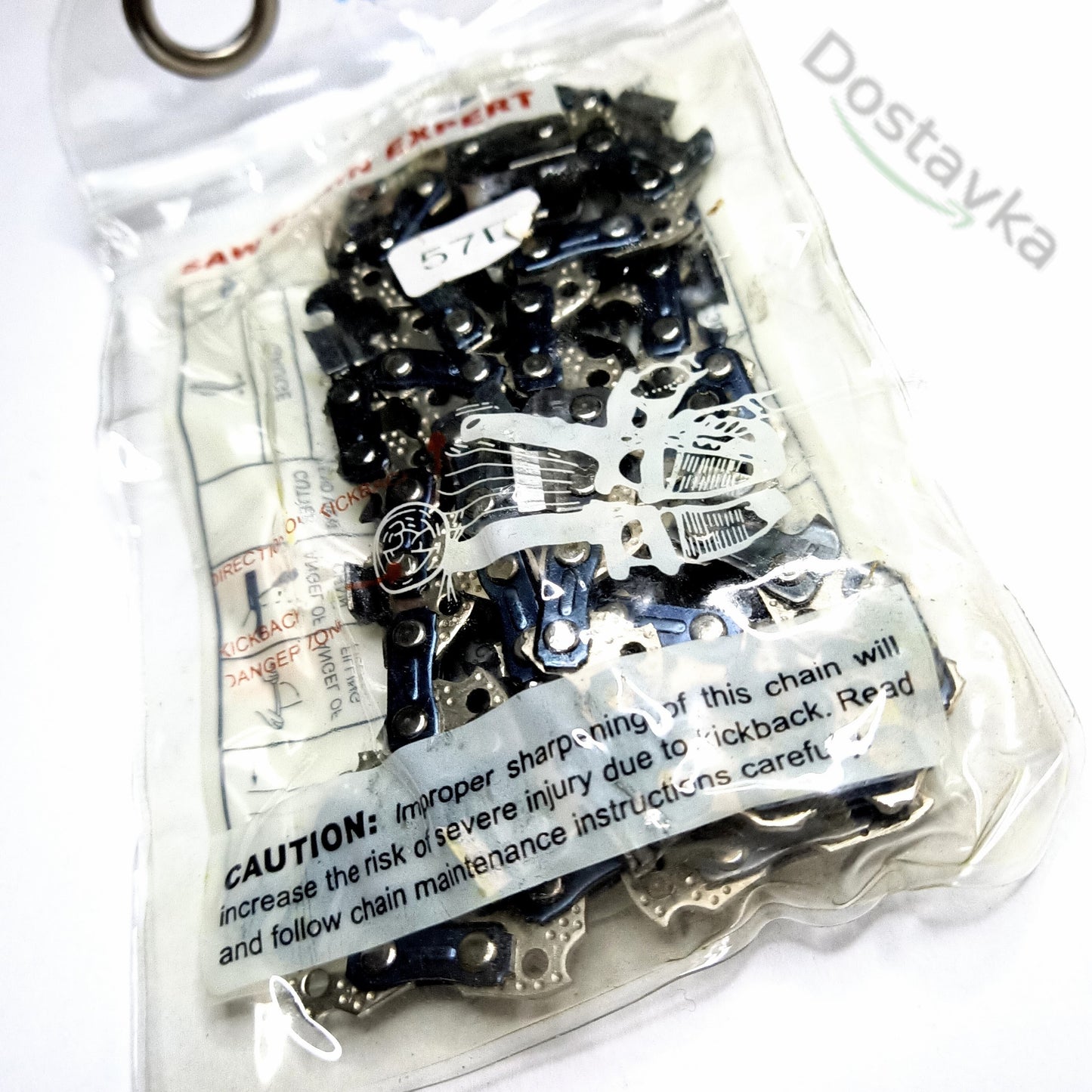 Temp/ Craft-Tec electric saw57-link, 28-tooth, 3/8-tooth, 1.3mm pitch chain 