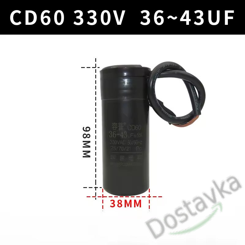 Starting Capacitor CD60 330V for Refrigerator Compressor Capacity 36-43UF (d38 L98)