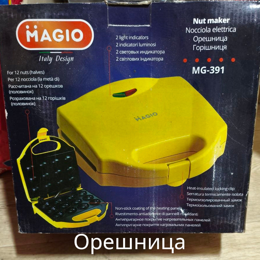 Magio Nut Maker MG-391 (12 Halves, Non-stick Coating)
