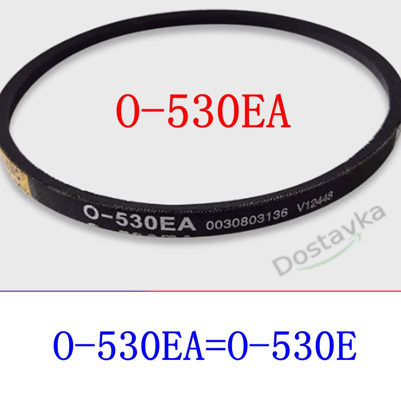 Belt (0)530E for washing machine