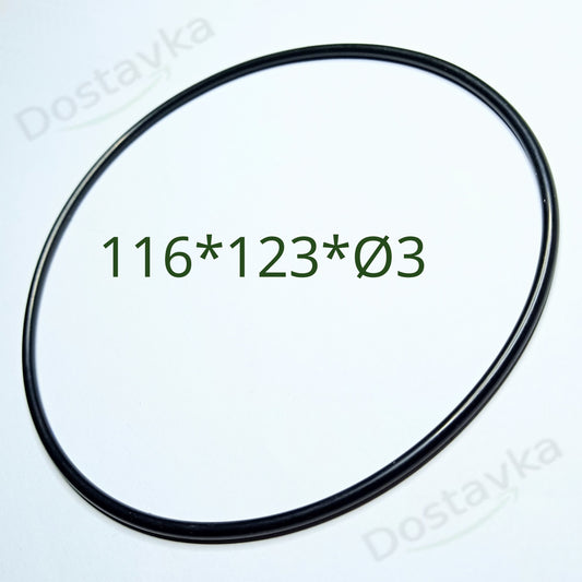 Rudes DRF1100MIXERF B01/050 Rubber O-ring (116*123*Ø3)
