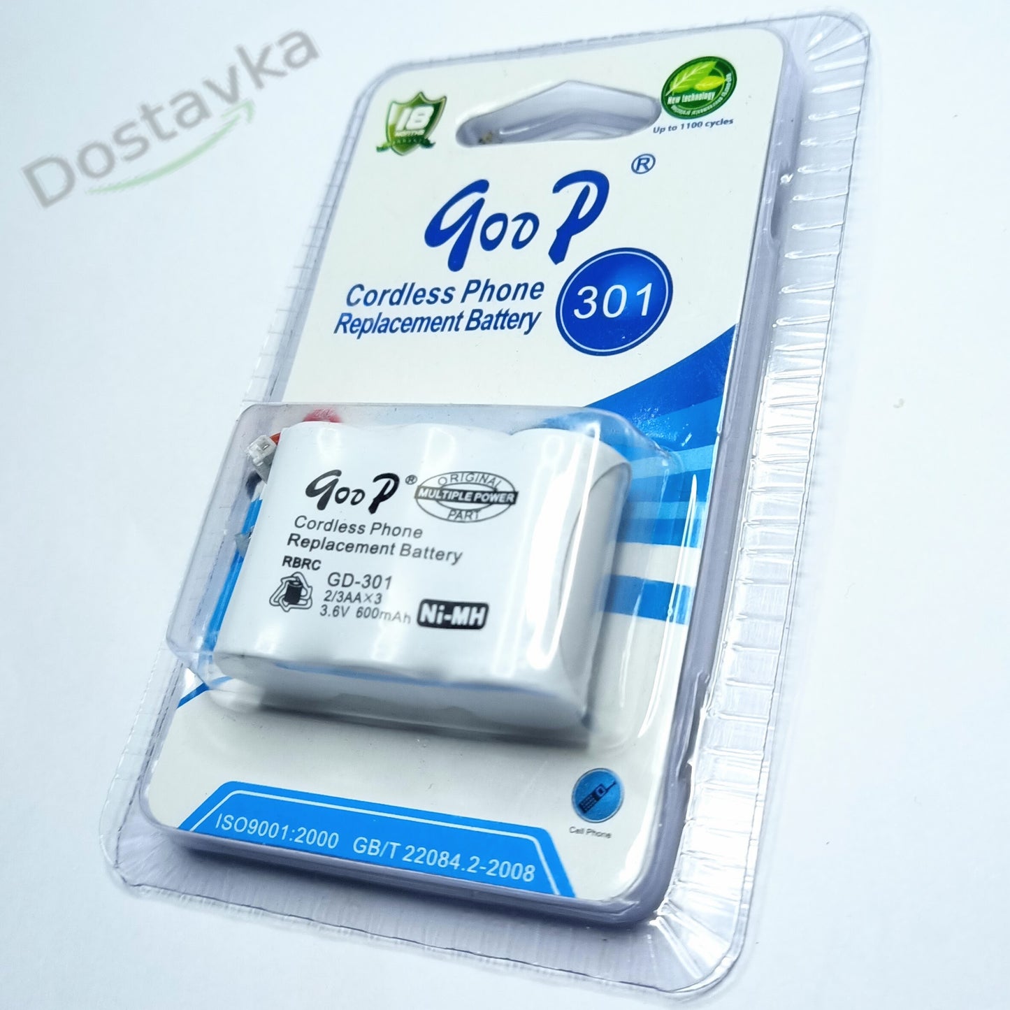 Panasonic P-P301 KX-A36A 3.6V cordless phones Battery