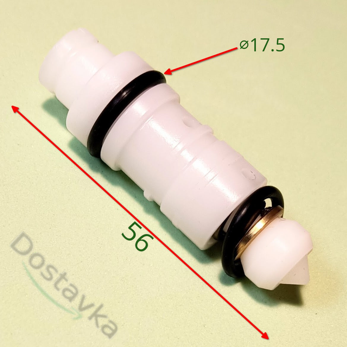 Pressure Washer Switch Valve Ejector Rod