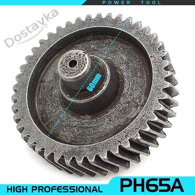 Powertec, Hitachi hammer crusher H65 H65SD2 PH65A 65SA 65SB H70SD Gear 60mm*T43 (956948)