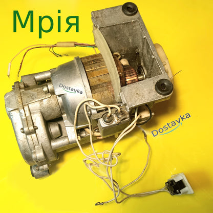 Electric motor of the Mriya food processor