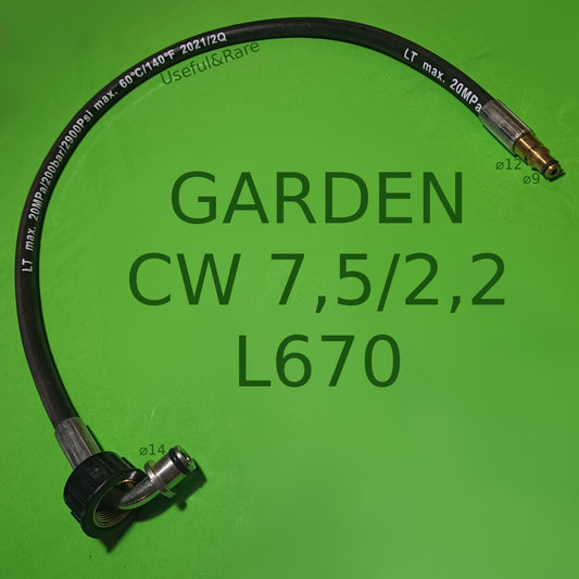 GARDEN CW 7.5/2.2 L670 (20MPa) car washer High-pressure hose (elbow fitting)