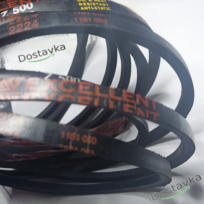 Drive belt Z-500/ o-500 washing machine Tavria