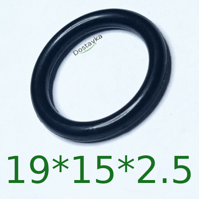 Sealing ring 19*15*2.5 for car wash