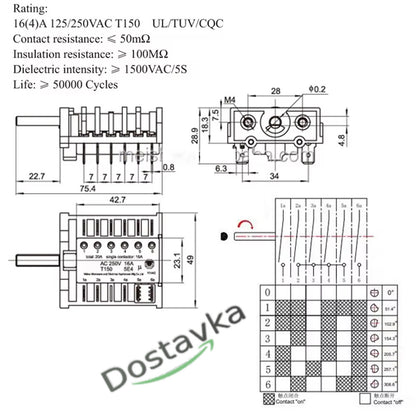 Oven 6+0 Heating Modes 11-Pin Rotary Selector Switch 16A T150 AC 