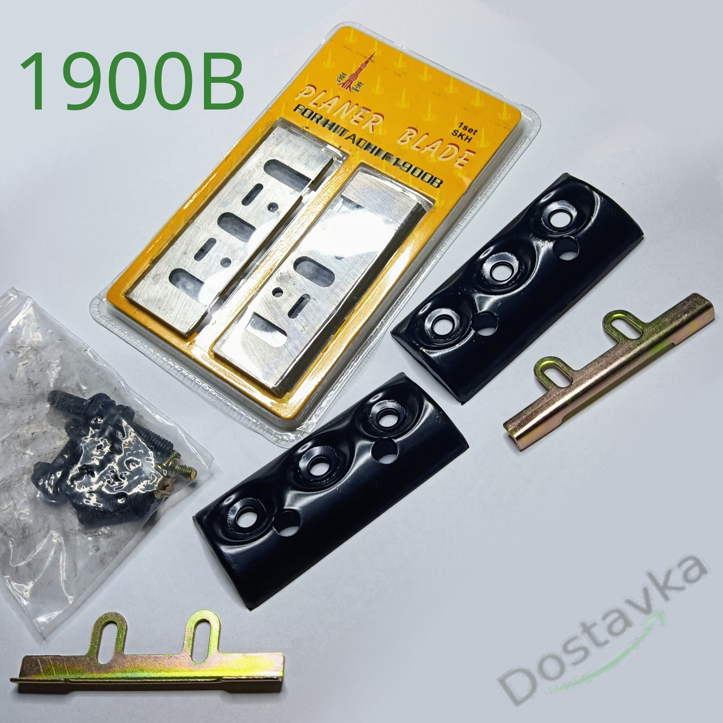 Set of blade wedges for Makita 1900B plane with five bolts