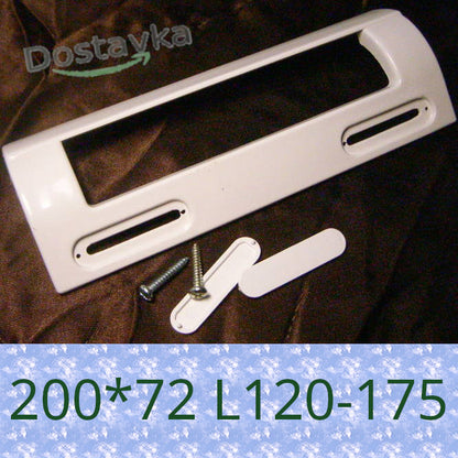 Refrigerator door Universal handle 72*200