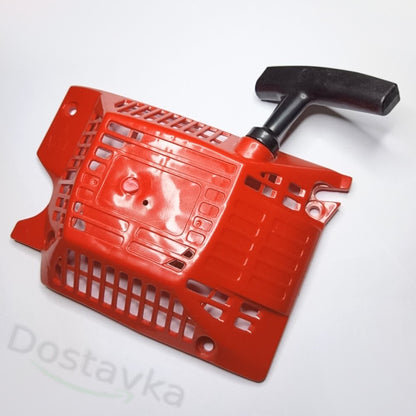 Universal Chainsaw Starter Cover 4500 (2 Pawls)