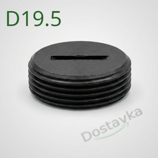 Current collector brushes Plug D19.5 mm