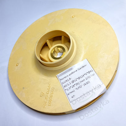 NPO Garden-JLUX2,4-30/1,1 Water Pump Impeller wheel (Ø12*Ø124*6*Ø41*1,5*28*Z6) (Type 2/1) (Plastic) (A30)