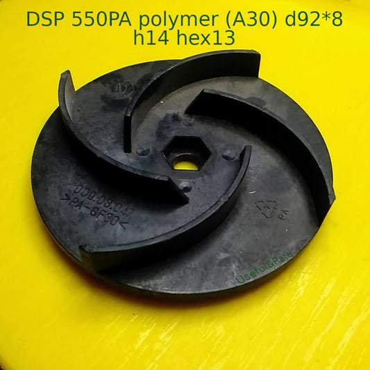 Fecal effluent pump polymer impeller wheel d92*8 h21-14 hex13