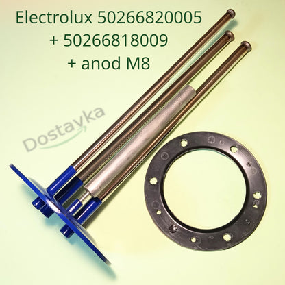 Electrolux water heater Repair kit (flange 50266820005 + gasket 50266818009 + anode M8)