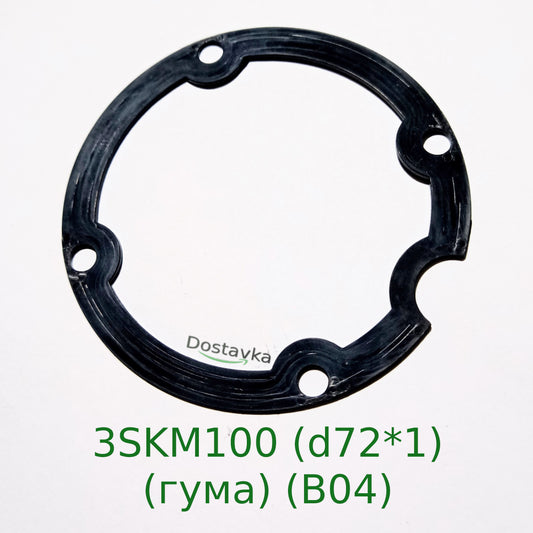 Gasket for submersible pumps Sprut/ Rudes 3SKM100 (d72*1) (guma) (B04)