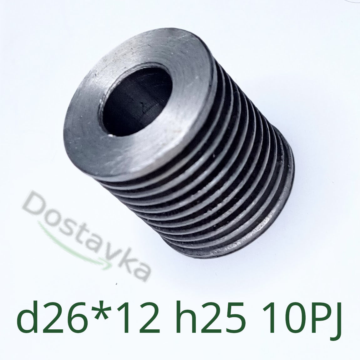 Lawn mower drive steel pulley d26*12 h25 10PJ