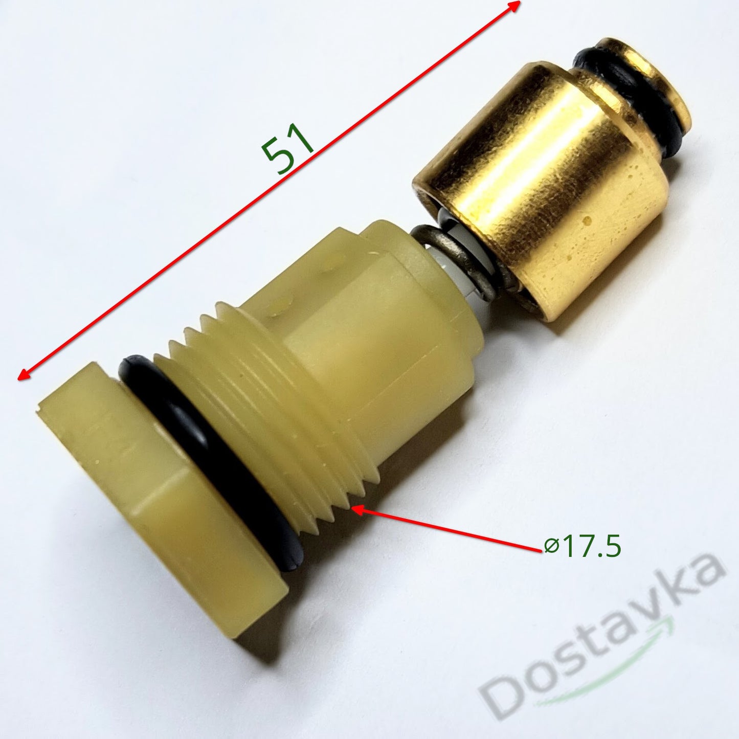 Tekhmann PWB-1655 Pressure washer Aquarace valve d17.5 L46