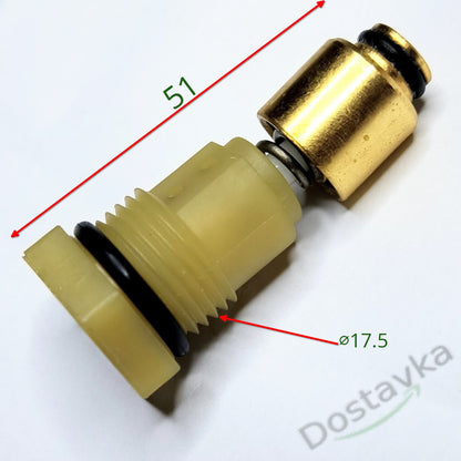 Tekhmann PWB-1655 Pressure washer Aquarace valve d17.5 L46