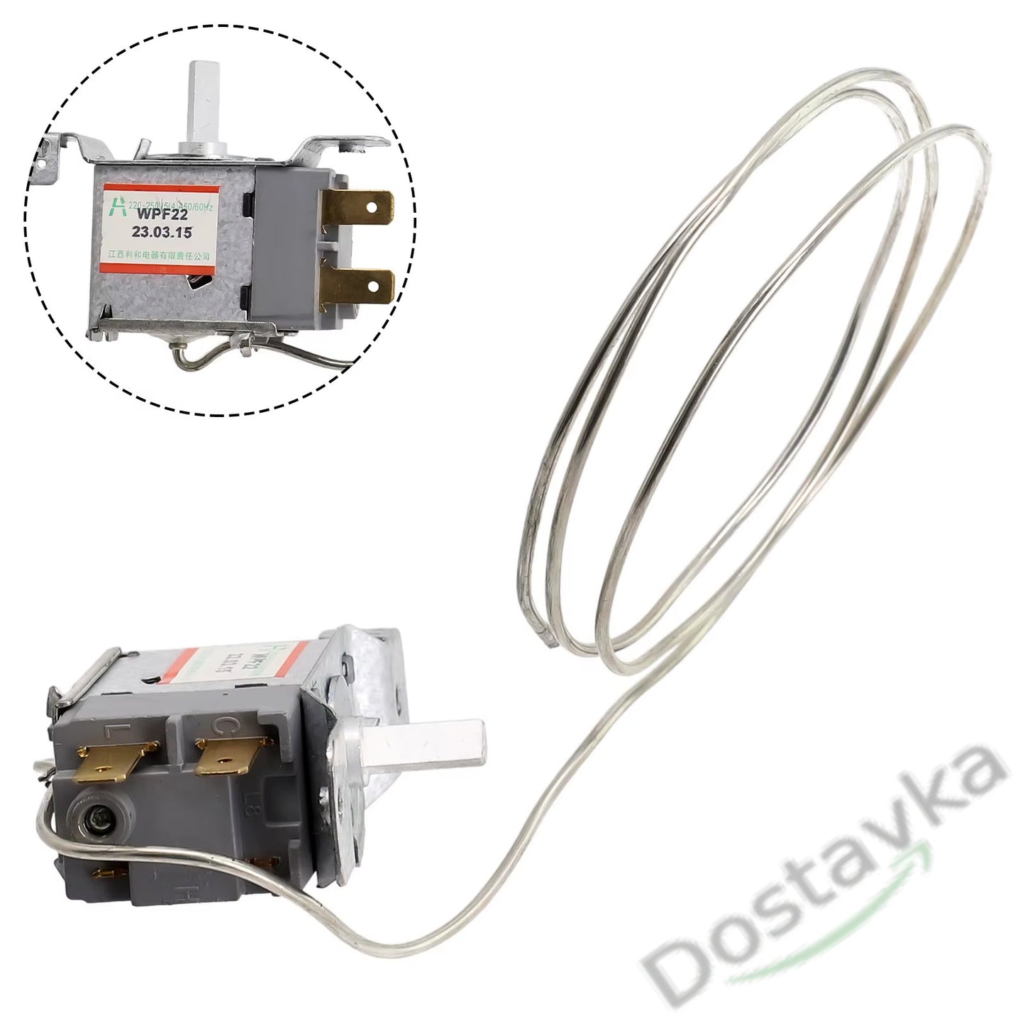 Samsung refrigerator 2-pin thermostat WPF-22 (-3°-20°C)