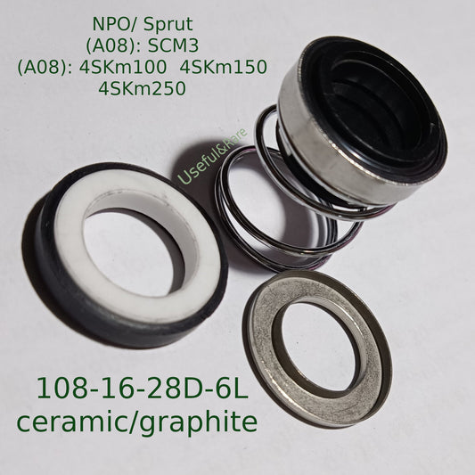 NPO/ Sprut 4SKm100 150 250 pump mechanical spring seal 108-16-28D-6L (ceramic/graphite)