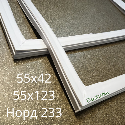 Set of seals 55x42 123x55 for the door frame of the refrigerator Nord 233