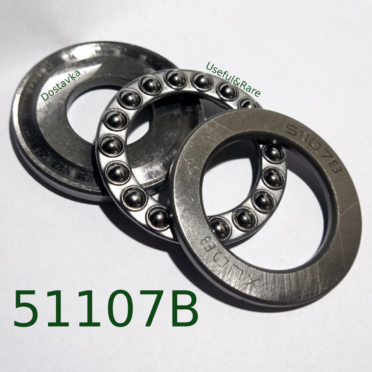 Thrust Ball Bearing 51107B d23(35)*52 h15