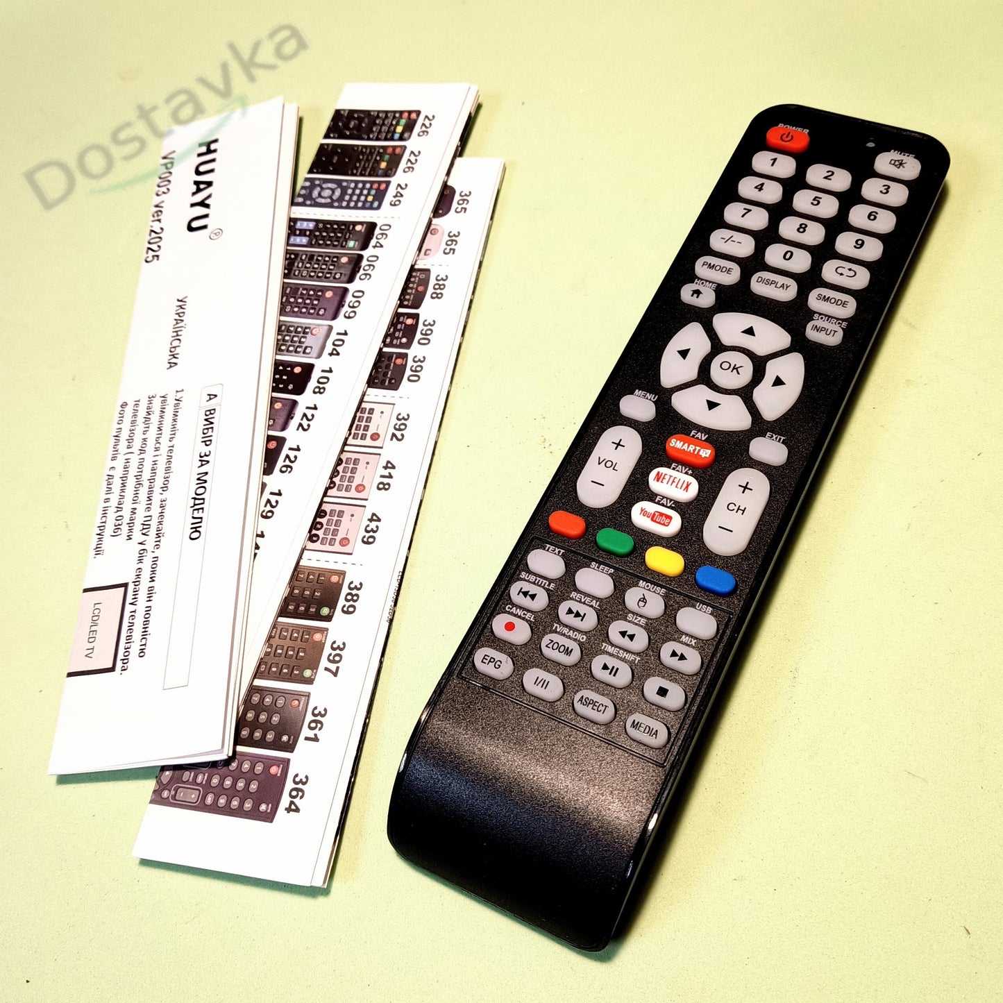 Liberton, Shivaki, Akai, Hyundai, and Akira TV Universal Remote Control RM-L1153 (VP-003) HUAYU