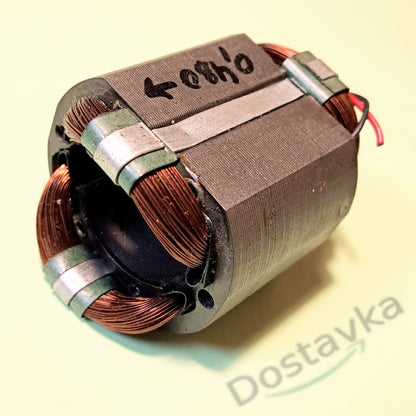 Stator d55*33 L42 grinder type Skil, Einhell 115, 125