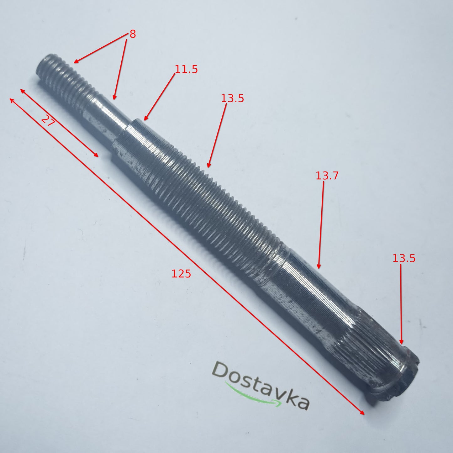 Vibration pump rod 125 mm (thread 8 mm)