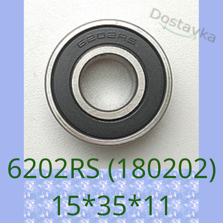 Pump and power tools cheap bearing 6202 RS (15*35-11)