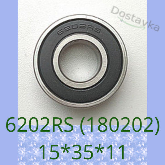 Pump and power tools cheap bearing 6202 RS (15*35-11)