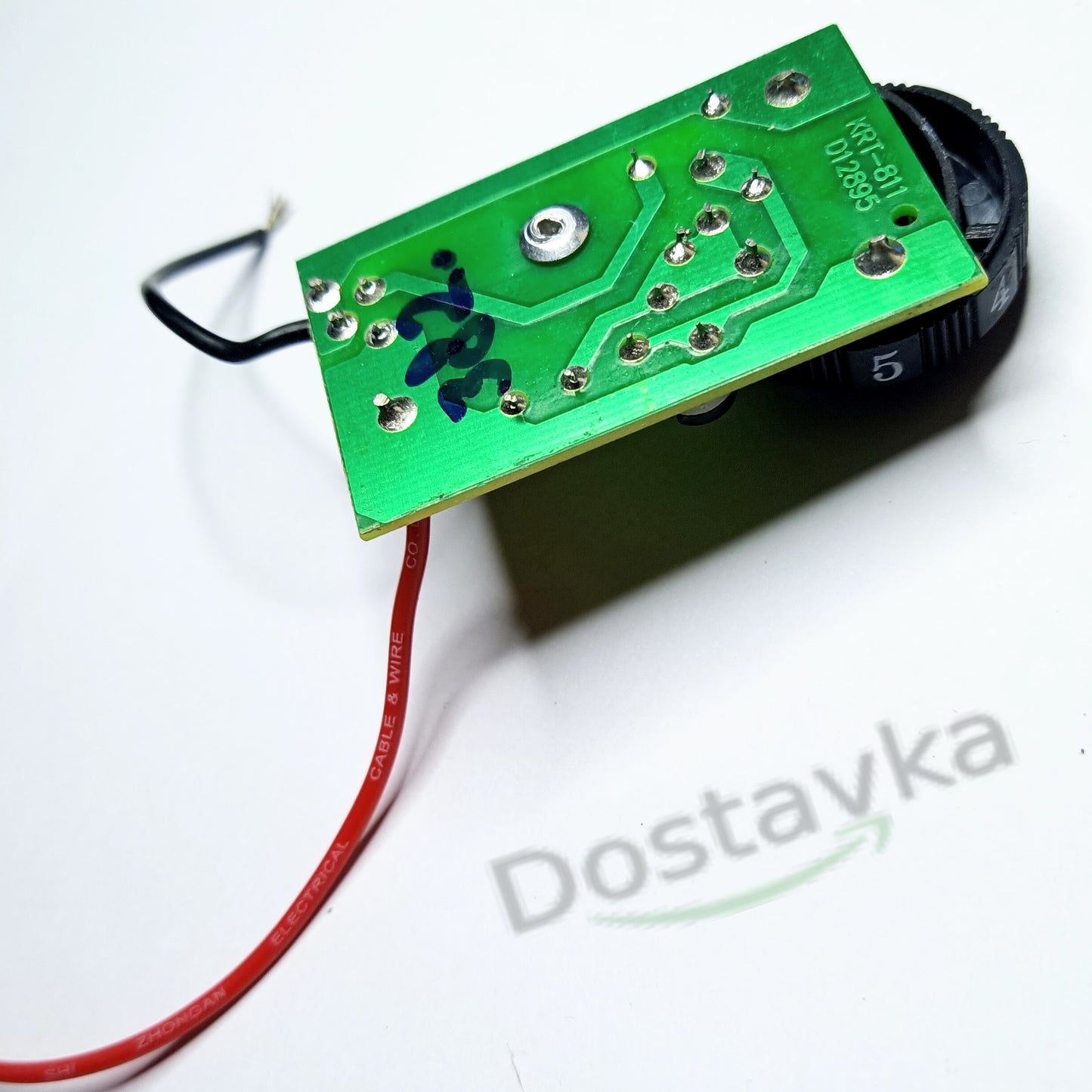 Grinder, drill, sander speed controller 50*30 d28