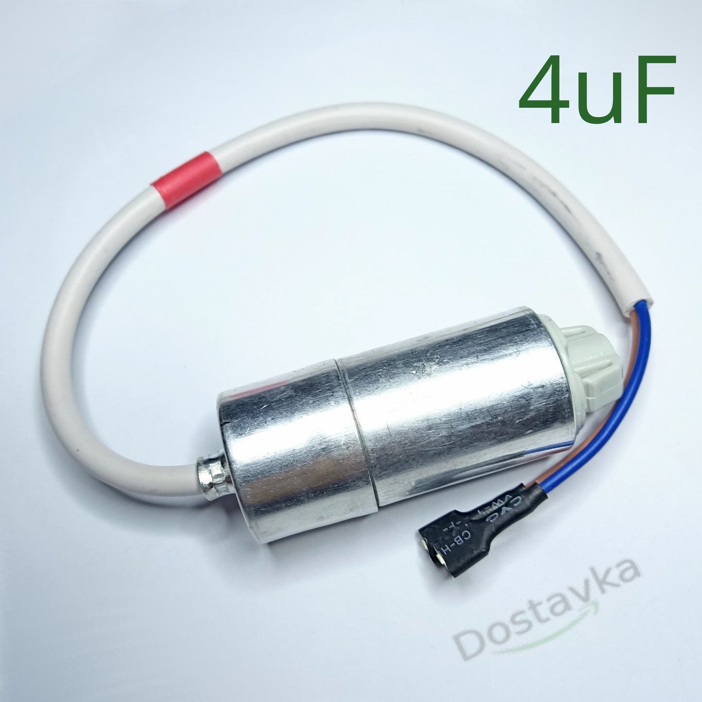 Atlant, Whirlpool, Indesit, Ariston refrigerators 4µF capacitor with/without bolt (+ wires)