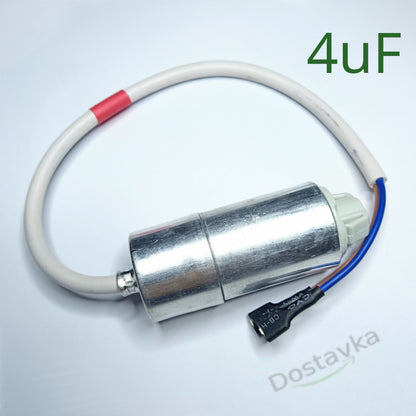 Atlant, Whirlpool, Indesit, Ariston refrigerators 4µF capacitor with/without bolt (+ wires)