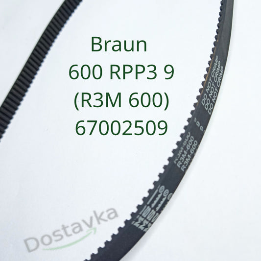 Braun food processor larger Belt 600 RPP3 9