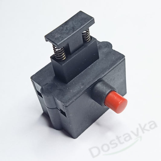 Chainsaw Grinder Double Trigger Switch KR-230 (12A, 24x36.5, 41)