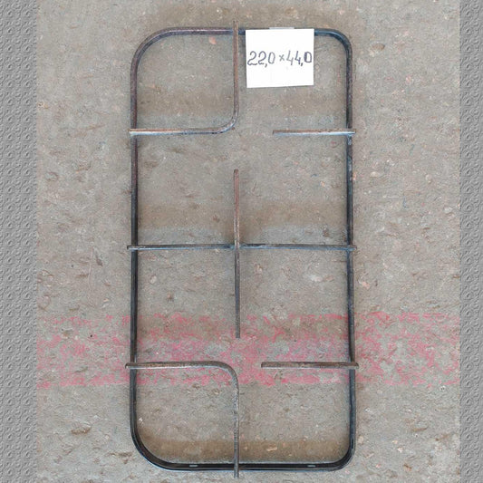 Nord gas stove Grate 440x225mm