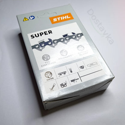 Chainsaw 50-link 4mm saw chain (for 14" 1.3mm 3/8LP bar)