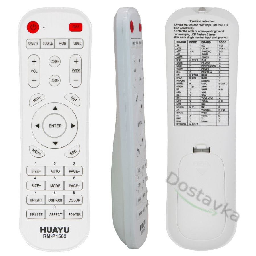 Projector and Car DVD Mini HUAYU Universal Remote Control