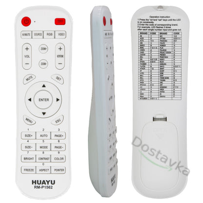 Projector and Car DVD Mini HUAYU Universal Remote Control