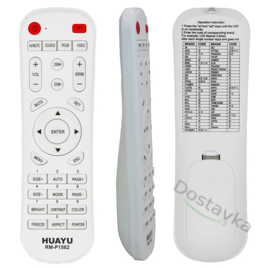 Projector and Car DVD Mini HUAYU Universal Remote Control