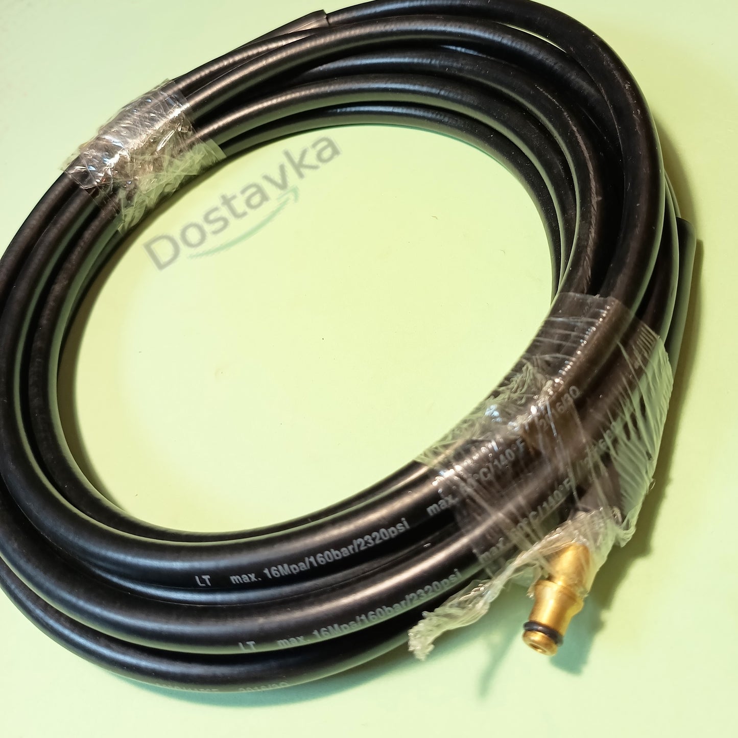 Intertool/ NPO High pressure washer hose 5 meters fitting 12-9