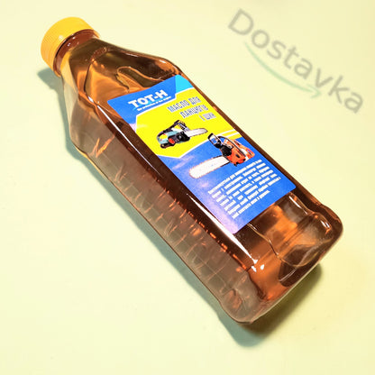 Saw chain and tire Light lubricating oil (0.8L)