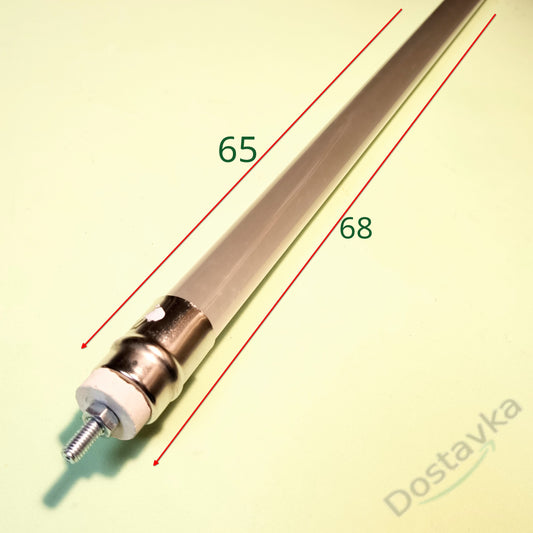 UFO 2000W Infrared Heater Lamp, L650mm, Türkiye