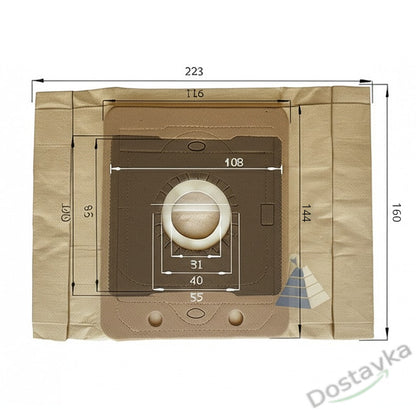 Disposable dust bags (5 pieces) FB-16 for vacuum cleaner Bosch, Siemens, Philips, Electrolux, Samsung, Rainford, LG, Clatronic, Daewoo