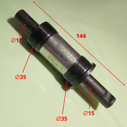 Bicycle pedal carriage Ukraine under a wedge