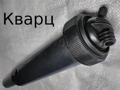 Quartz garden sprayer Pump (new type)